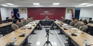 การประชุมบริหาร บก.กฝ.บช.ตชด. ครั้งที่ 11/2568