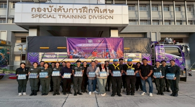 พล.ต.ต.นรินทร์  คำแก่น ผบก.กฝ.บช.ตชด. และข้าราชกาตำรวจในสังกัดร่วมสนับสนุนการช่วยเหลือแก่พี่น้องชาวหาดใหญ่