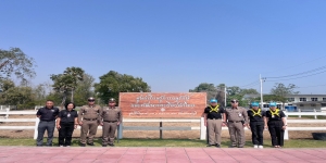 วันที่ 27 ม.ค.69 เวลา 10.00 น. พล.ต.ต.นรินทร์ คำแก่น ผบก.กฝ.บช.ตชด. เดินทางไปตรวจเยี่ยมโครงการอนุรักษ์และพัฒนากระบือไทย ศูนย์ฝึกจิตอาสา ภาค 1 