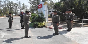 30 ม.ค.69  ผบก.กฝ.บช.ตชด. เป็นประธานในพิธีปิดการฝึกอบรมหลักสูตร นสต. รุ่น 1/2566