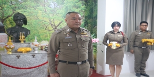 วันที่ 9 เมษายน 2569 พล.ต.ต.นรินทร์ คำแก่น ผบก.กฝ.บช.ตชด. เป็นประธานพิธีประดับยศให้กับข้าราชการตำรวจ