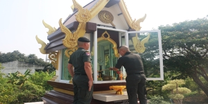 วันที่ 22 เมษายน 2569 เวลา 09.00 น.  ผบช.ตชด. เป็นประธานในพิธีทำบุญครบรอบ 54 ปี กองบังคับการฝึกพิเศษ