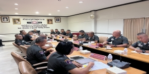 การประชุมบริหาร บก.กฝ.ฯ ครั้งที่ 1/2569