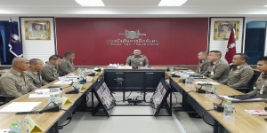 การประชุมบริหาร บก.กฝ.ฯ ครั้งที่ 3/2569