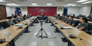การประชุมบริหาร บก.กฝ.ฯ ครั้งที่ 5/2569 