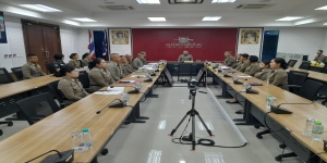 การประชุมบริหาร บก.กฝ.ฯ ครั้งที่ 6/2569