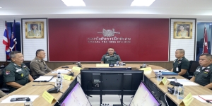 รรท.ผบก.กฝ.บช.ตชด. มอบนโยบายบริหารราชการ ให้กับ ผกก.ทุกหน่วยในสังกัด