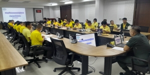 พ.ต.อ.ปฐม อุ่นอบ รอง ผบก.ฯ ประชุมชี้แจงแนวทางการปฏิบัติงาน