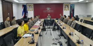 ประชุมบริหาร บก.กฝ.บช.ตชด. ครั้งที่ 4/2568