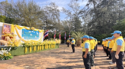 กิจกรรมจิตอาสา “เราทำความ ดี ด้วยหัวใจ” เนื่องในโอกาสวันคล้ายวันสวรรคตสมเด็จพระนเรศวรมหาราช