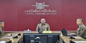 การประชุมบริหาร บก.กฝ.บช.ตชด. ครั้งที่ 5/2568 