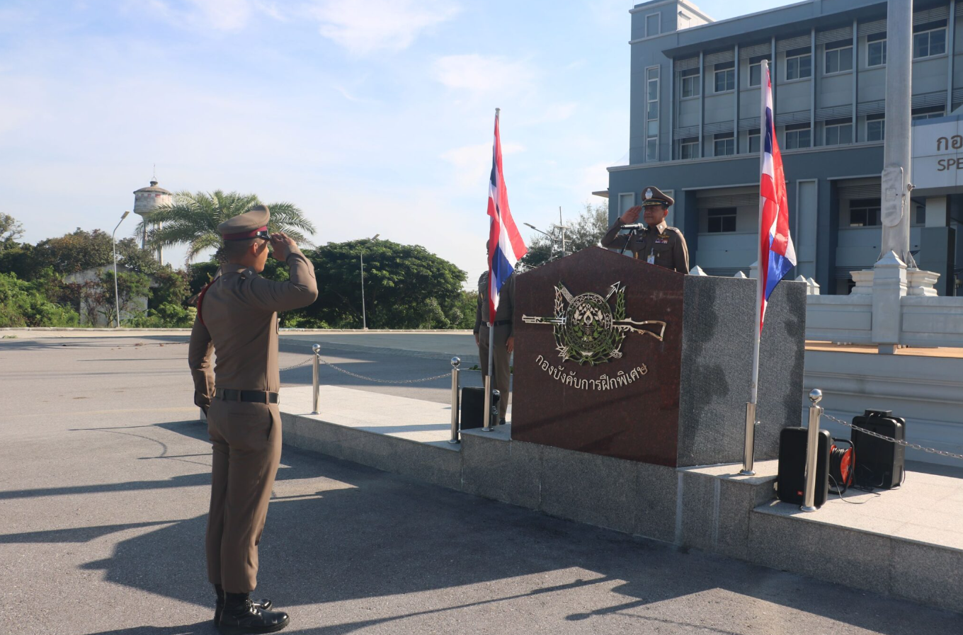 Screenshot 2024 11 08 192200