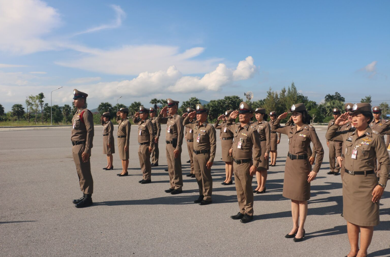 Screenshot 2024 11 08 192256