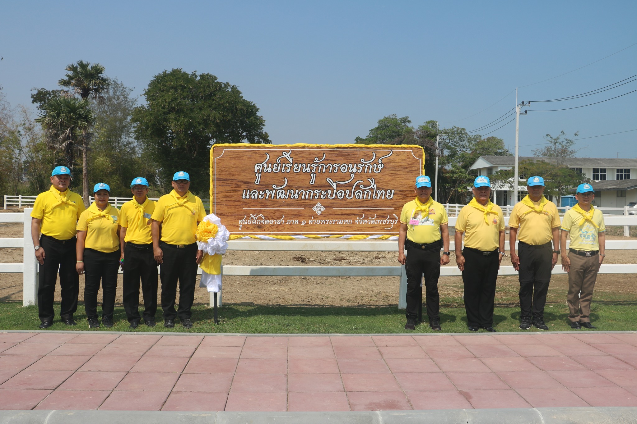 475809739 976869964592281 3486072917268260868 n