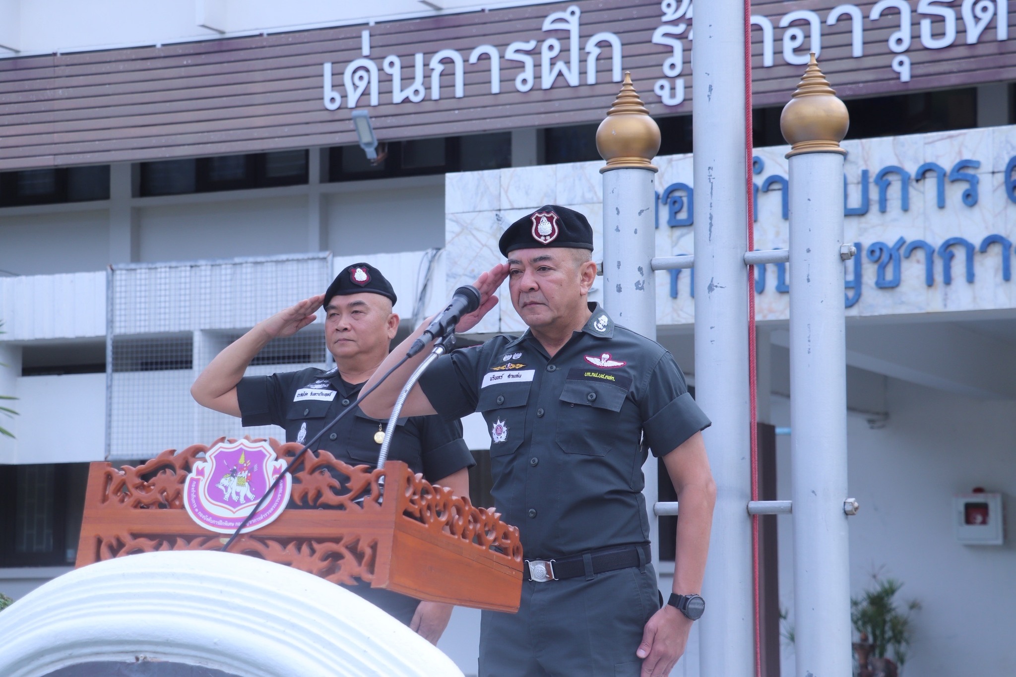 509439258 1073350808277529 7254024594337921873 n