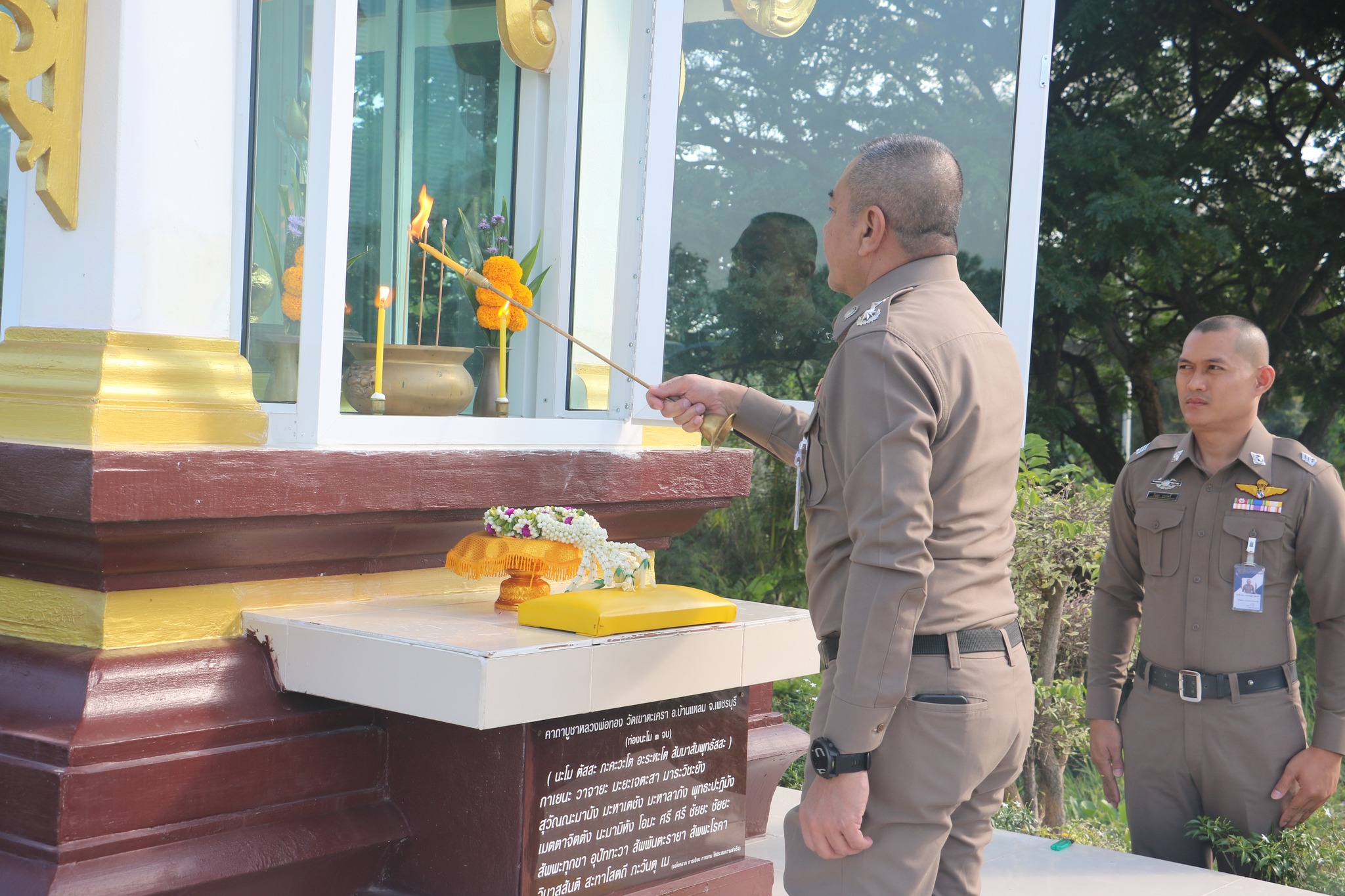 596337579 1210535844559024 5523500120419748546 n