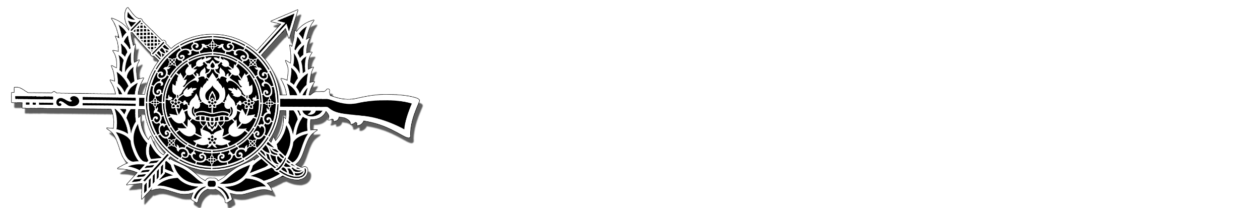 กองบังคับการฝึกพิเศษ